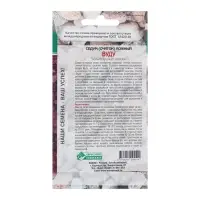 Семена Седум  очиток  "Сложный Вуду",  10 шт