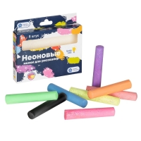 Мелки для рисования, 8 толстых мелков, 8 цветов Мелки для рисования, 8 толстых мелков, 8 цветов