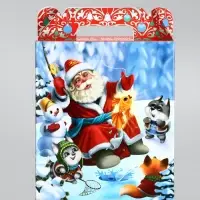 Подарочная коробка новогодняя &laquo;Золотая рыбка&raquo; 14&times;6&times;21 см