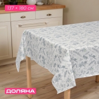 Скатерть на стол Доляна 137&times;180 см, бело-зеленая