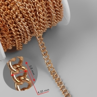 Цепочка для сумки, железная, 4,35 &times; 5,8 мм, 10 &plusmn; 0,5 м, цвет золотой