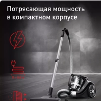Пылесос с контейнером Compact Power XXL TW4B25EA