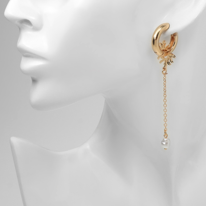 Серьги со съёмным элементом &laquo;Трансформер&raquo; солнце, цвет белый в золоте