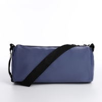 Сумка молодёжная на молнии, цвет синий Сумка молодёжная на молнии, цвет синий