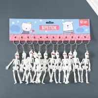 Брелок пластик "Скелет в бандане" белый 10х3,5х1 см