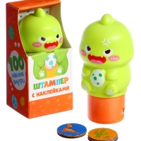 Штампер с наклейками, динозавр