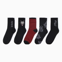 Набор мужских носков KAFTAN "Real man" 5 пар, размер 41-44 (27-29 см) Набор мужских носков KAFTAN "Real man" 5 пар, размер 41-44 (27-29 см)