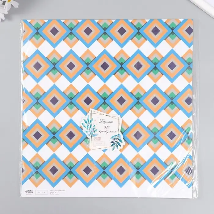 Бумага для скрапбукинга двусторонняя "Ромбы" плотность 180 гр 30,5х32 см