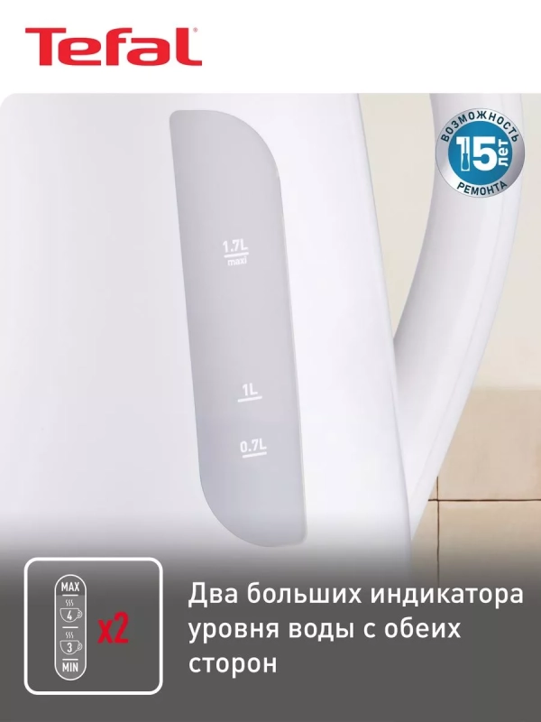 Электрический чайник Aqua KO270130, 1,7 л, белый