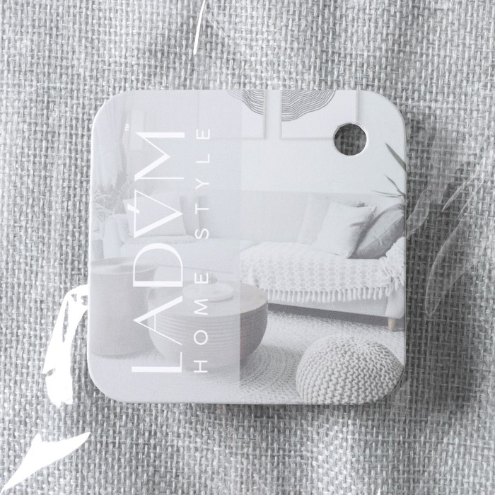 Короб LaDо́m &laquo;Франческа&raquo;, 3 выдвижных ящика, 30&times;20&times;28 см, цвет серо-голубой