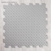 Развивающий коврик-пазл &laquo;Серый&raquo; 60х60х1 см