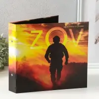 Фотоальбом 25 листов (уголки+кольца) "ZOV. На память о службе" 25х25 см