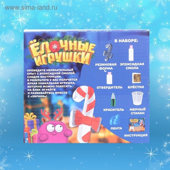 Застывающие фигурки из эпоксидной смолы &laquo;Леденец&raquo;