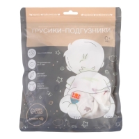 Трусики-подгузник, многоразовый, «Домики», размер L, Крошка Я Трусики-подгузник, многоразовый, «Домики», размер L, Крошка Я