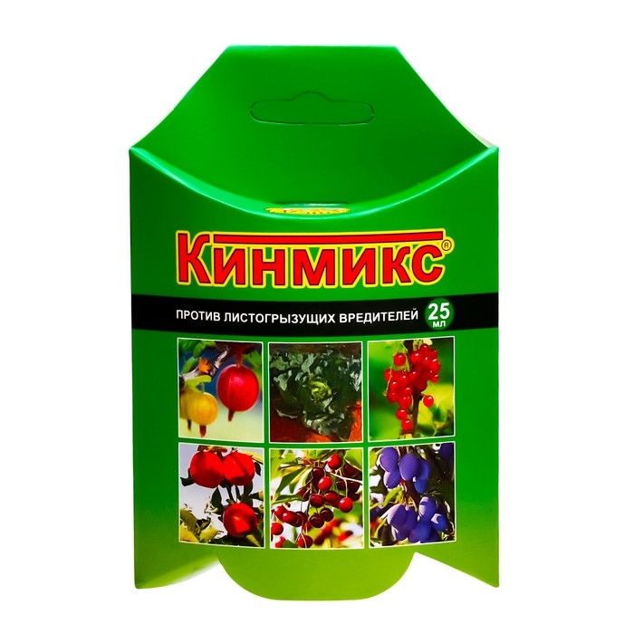 Средство для обработки плодовых деревьев от вредителей Кинмикс, 25 мл