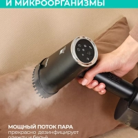 Ручной отпариватель для одежды T-HGS02, 2000 Вт