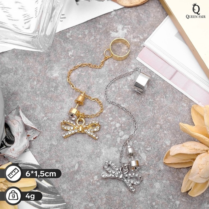 Серьга &laquo;Кафф&raquo; бантик, цвет МИКС