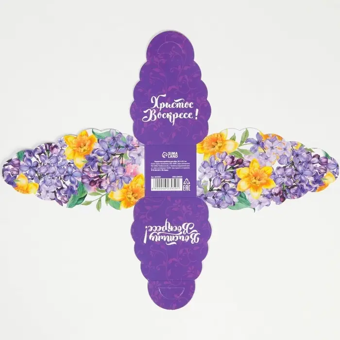 Коробочка подарочная для яйца &laquo;Весенние цветы&raquo; на пасху, 25 &times; 30 см.