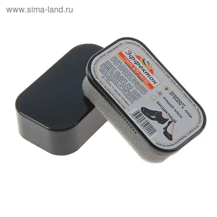 Губка &laquo;Мгновенный блеск&raquo; бесцветная, Эффектон