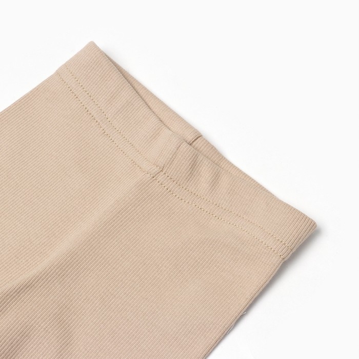 Шорты-велосипедки детские KAFTAN, р. 34 (122-128 см), бежевый