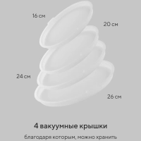 Набор посуды EasyKeep-14D из 14 предметов cо съемной ручкой