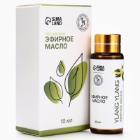 Эфирное масло "Иланг-иланг", 10 мл, с пипеткой Эфирное масло "Иланг-иланг", 10 мл, с пипеткой