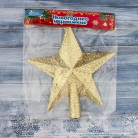 Наконечник "Звезда" блеск, 18,5х20 см, золото Наконечник "Звезда" блеск, 18,5х20 см, золото