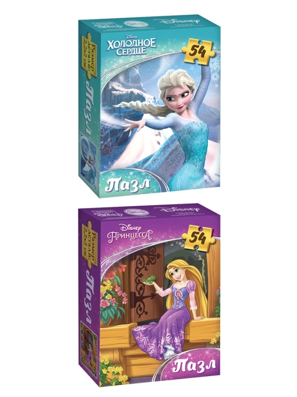 Большой набор пазлов для девочек "Принцессы", 10 в 1