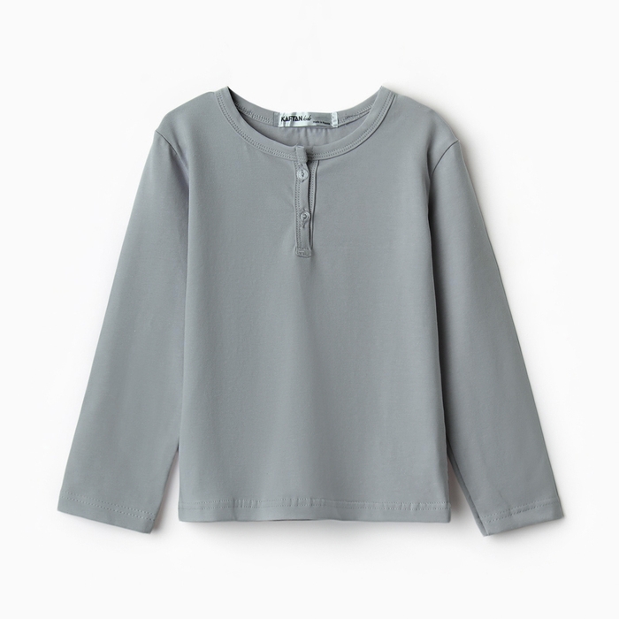 Лонгслив детский KAFTAN, р. 32 (110-116 см), серый Лонгслив детский KAFTAN, р. 32 (110-116 см), серый