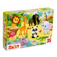 Пазлы &laquo;Весёлый зоопарк&raquo;, 35 элементов