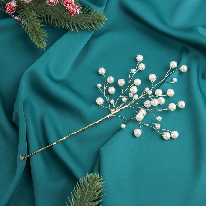 Новогодняя ветка декоративная &laquo;Зимнее волшебство. Хрустальная сказка&raquo;, пластик, 29 см, веточка с жемчугом