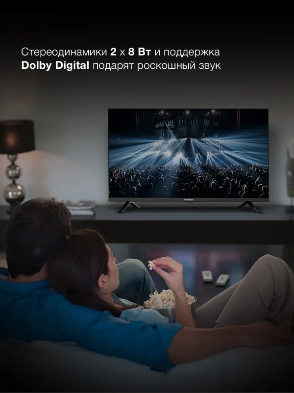 Телевизор H-LED40BS5002 Smart Android TV