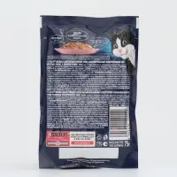 Влажный корм Felix Аппетитные кусочки для кошек, лосось в желе, пауч 75 г