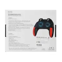 Геймпад для телефона с кулером и аккумулятором 5000 mAh