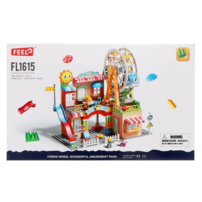 Конструктор Город &laquo;Парк аттракционов&raquo;, 194 детали