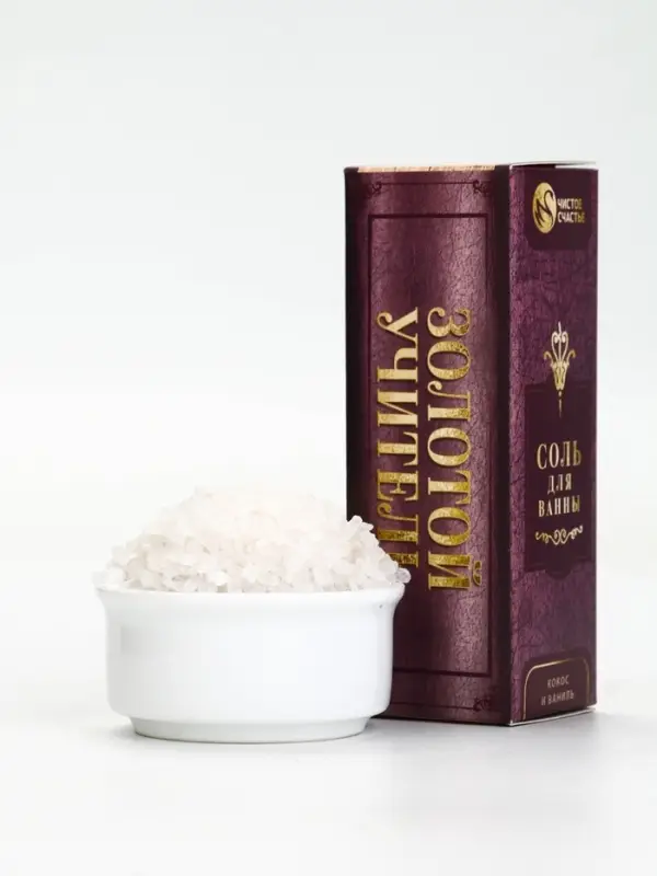 Подарочный набор "Книга лучшего учителя", соль для ванны 5x200 г