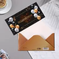 Конверт для денег &laquo;Поздравляем!&raquo;, черный фон, 16.5&times;8 см