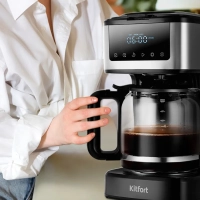 Капельная кофеварка электрическая КТ-7181 - 900Вт