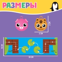 Развивающий набор &laquo;Звонкие зверушки&raquo;, межполушарное развитие, проведи по дорожке