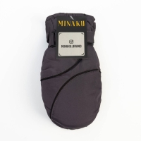Варежки зимние детские MINAKU, цв.серый, р-р 16 (18 см) Варежки зимние детские MINAKU, цв.серый, р-р 16 (18 см)