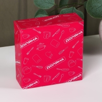 Салатник фарфоровый &laquo;Коты-аристократы&raquo;, 450 мл, d=14 см, цвет белый