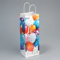 Пакет подарочный под бутылку, упаковка, &laquo;С Днём рождения&raquo;, белый крафт, 13 х 36 х 10 см