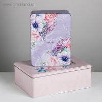 Набор подарочных жестяных коробок «Just for you», 26 х 18,5 х 9 см Набор подарочных жестяных коробок «Just for you», 26 х 18,5 х 9 см