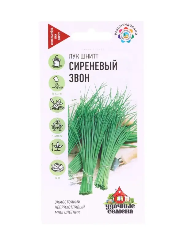 Семена Лук шнитт Сиреневый звон 0,5 г Уд. с. DHп