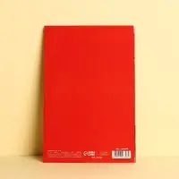 Открытка &laquo;С днём Рождения&raquo;, музыка цветов, 12 х 18 см