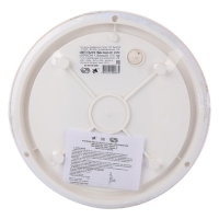 Светильник НББ 06-60-001, Орион 1, УХЛ2, IP54, Е27, 220В, 50гц, 60 Вт, d275хh95, белый