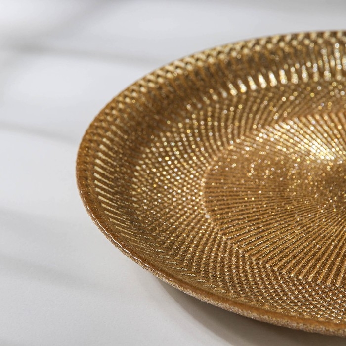 Блюдо &laquo;Глория&raquo;, d=21 см, цвет золотой