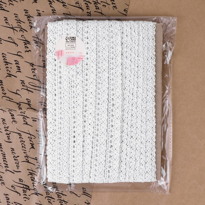 Кружево вязаное, 15 мм &times; 15 &plusmn; 1 м, цвет белый