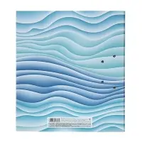 Папка-регистратор А4, Hatber Mist, 70 мм, матовая ламинация, арочный механизм