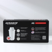 Картридж сменный &laquo;аквафор а-5&raquo;, 4 шт